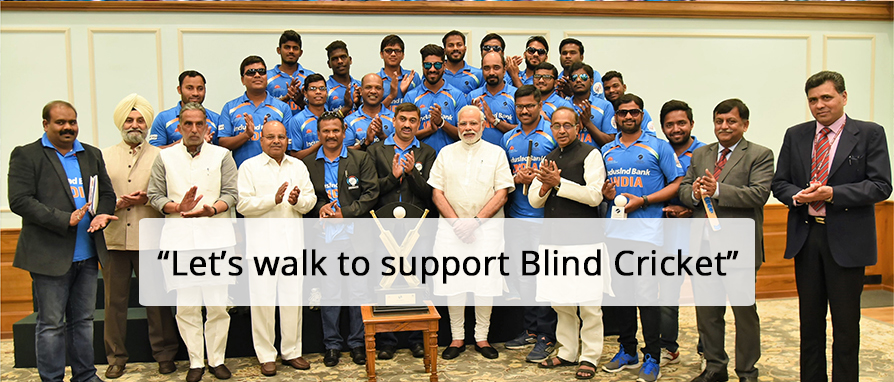 Prime Ministers Visit