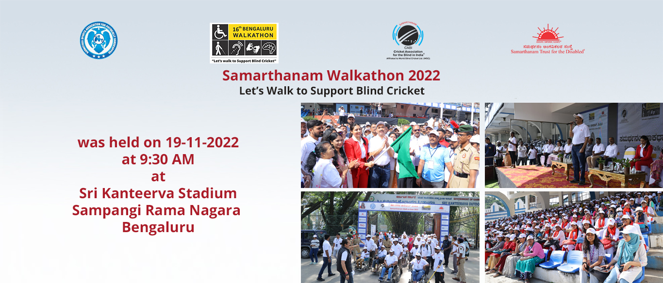 Samarthanam Walkathon 2022